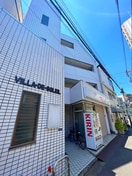 外観写真 ヴィラデソレイユ