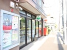新目白通郵便局(郵便局)まで265m ＦＡＲＭ　ＨＯＵＳＥ