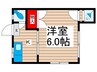 三美荘 1Kの間取り