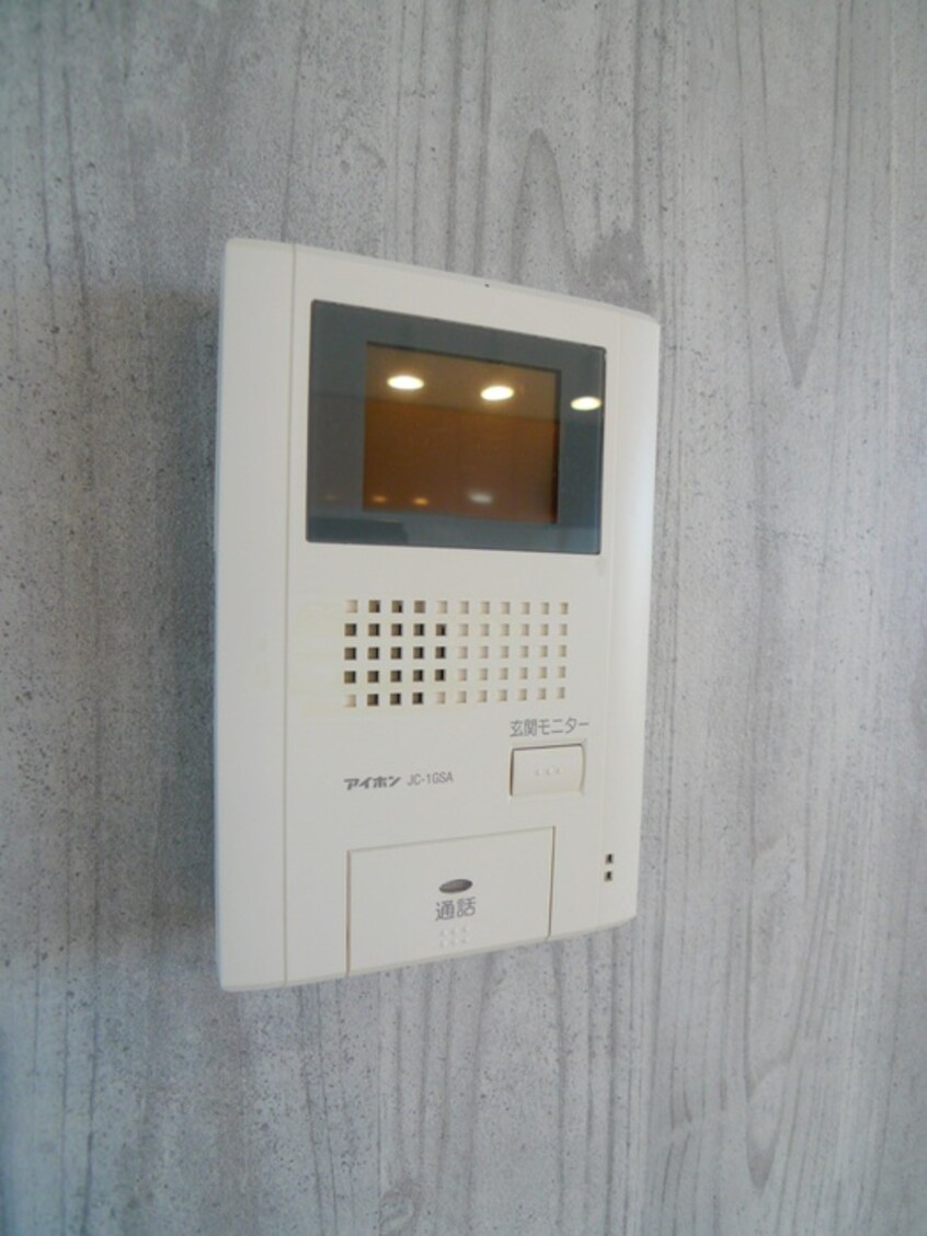 内観写真 栗原ハイツ