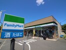 ファミリーマート世田谷若林一丁目店(コンビニ)まで310m ドムス若林