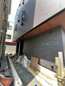 エントランス部分 seastar北町