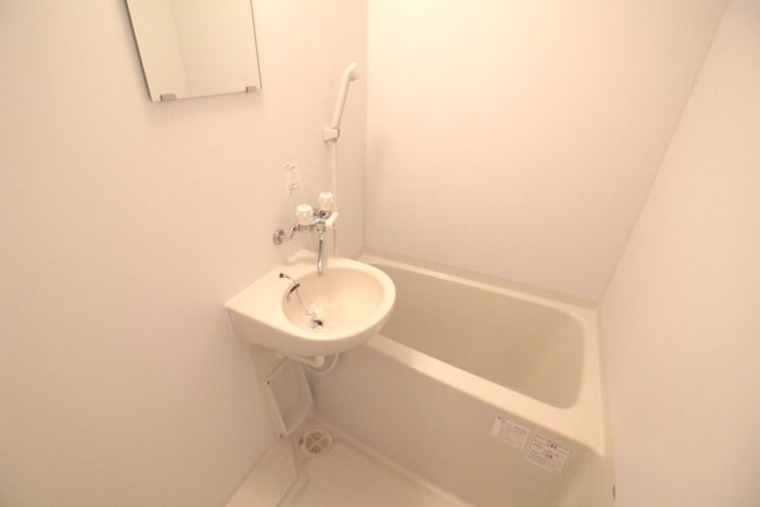 バス／シャワールーム等 アザレ中丸子