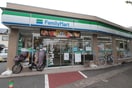 ファミリーマート(コンビニ)まで390m アザレ中丸子