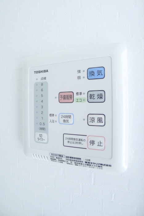 内観写真 ファビュラス・リガード