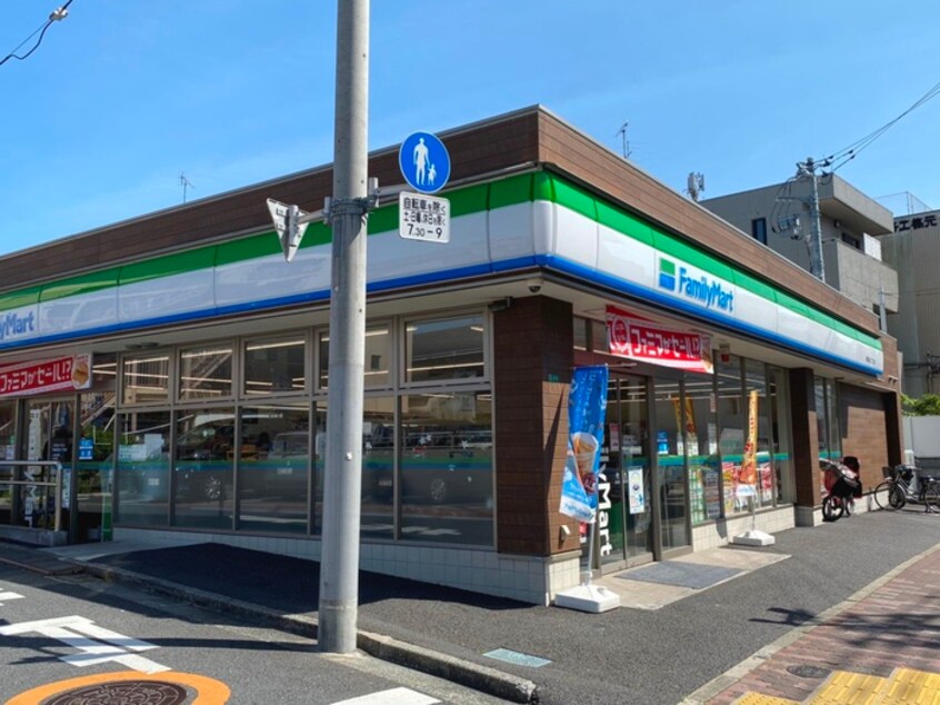 ファミリーマート 練馬桜台二丁目店(コンビニ)まで195m コ－ポジュネス