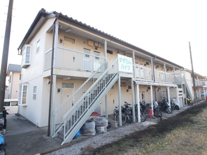外観写真 すずらんハイツ