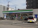 ファミリーマート本千葉東口店(コンビニ)まで700m ベルグ