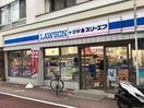 ローソン(コンビニ)まで247m チェリ－ハイム２