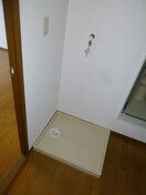 洗濯機置場 ベイプラザ東陽