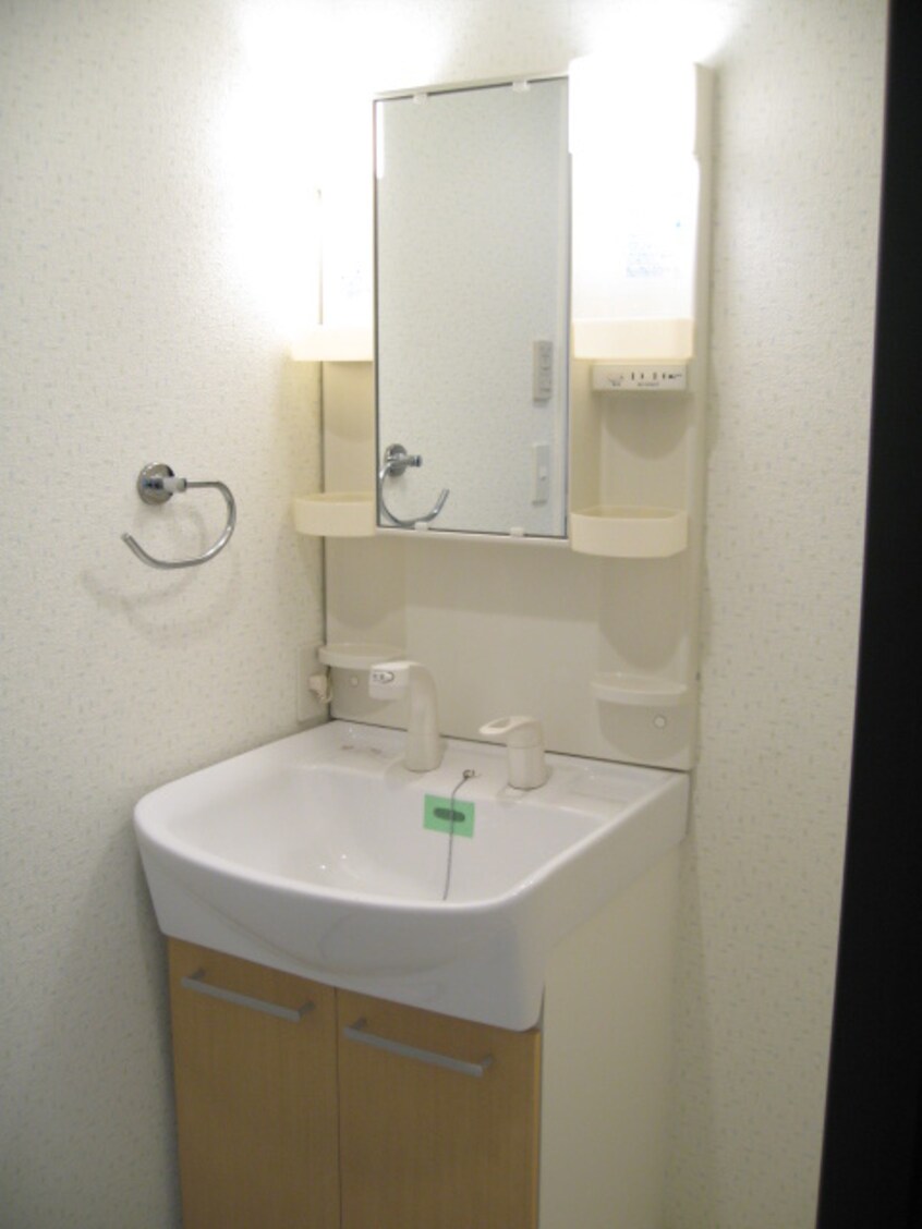 洗面 グレイスフルコ－ト