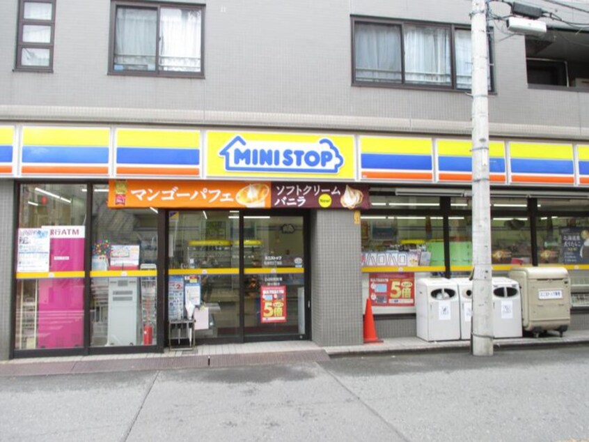 ミニストップ 松本町3丁目店(コンビニ)まで226m ｴﾌ・ﾊﾟｰｸﾚｼﾞﾃﾞﾝｽ横浜反町4281