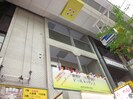 渡邉ビルの外観
