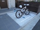 駐輪場 リブリ・アヴェニール新町