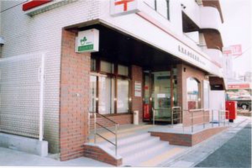 横浜鳥山郵便局(郵便局)まで1217m ホワイト・ヴィレッジⅡ