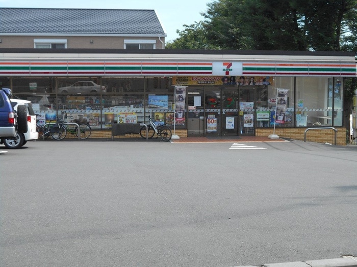 セブンイレブン 横浜すみれが丘店(コンビニ)まで198m ルミエール鷺沼