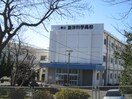 神奈川県立海洋科学高等学校(高等学校/高等専門学校)まで117m コーポかしま