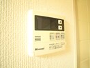 内観写真 ガ－デンさつきＢ棟