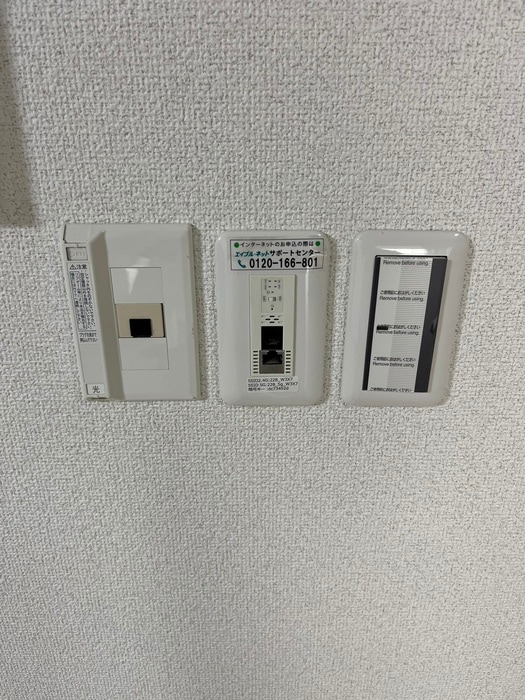 内観写真 ガ－デンさつきＢ棟