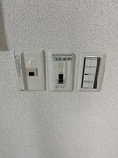 内観写真 ガ－デンさつきＢ棟
