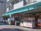 まいばすけっと(スーパー)まで440m ガ－デンさつきＢ棟