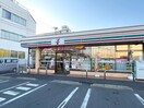 セブンイレブン(コンビニ)まで270m ガ－デンさつきＢ棟