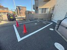 駐車場 リブリ・ルピア湘南Ⅱ