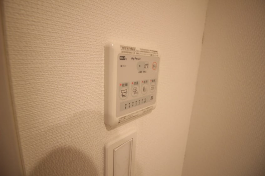 内観写真 リブリ・ルピア湘南Ⅱ