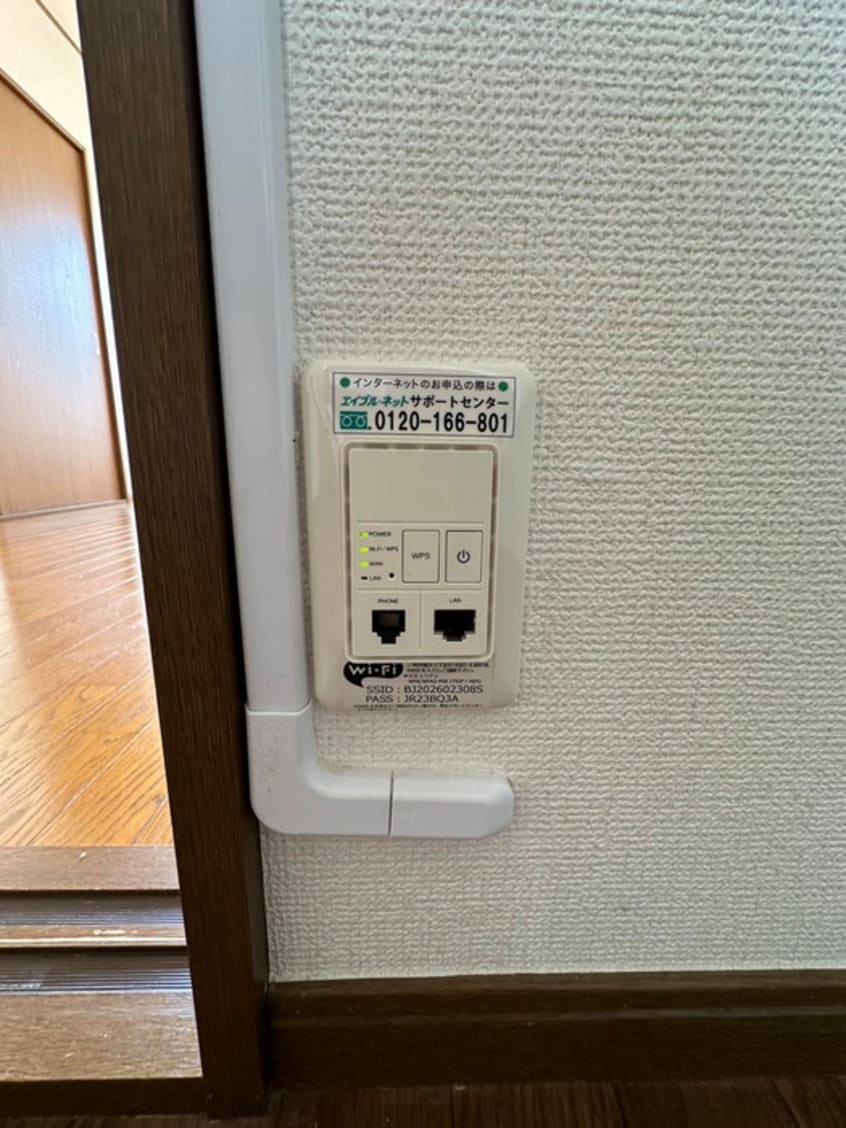 内観写真 ボヌール　イコマＢ館