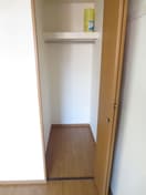 収納 パナハイツ伊藤