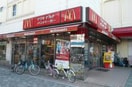 マクドナルド相模原イトーヨーカドー店(ファストフード)まで651m パナハイツ伊藤