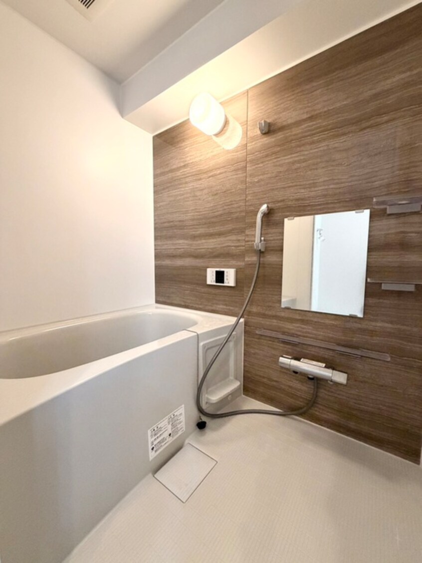 バス／シャワールーム等 ハッピ－ベル山中