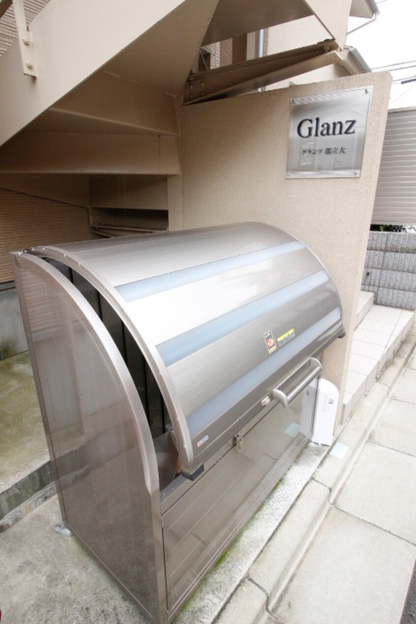 建物設備 Glanz都立大