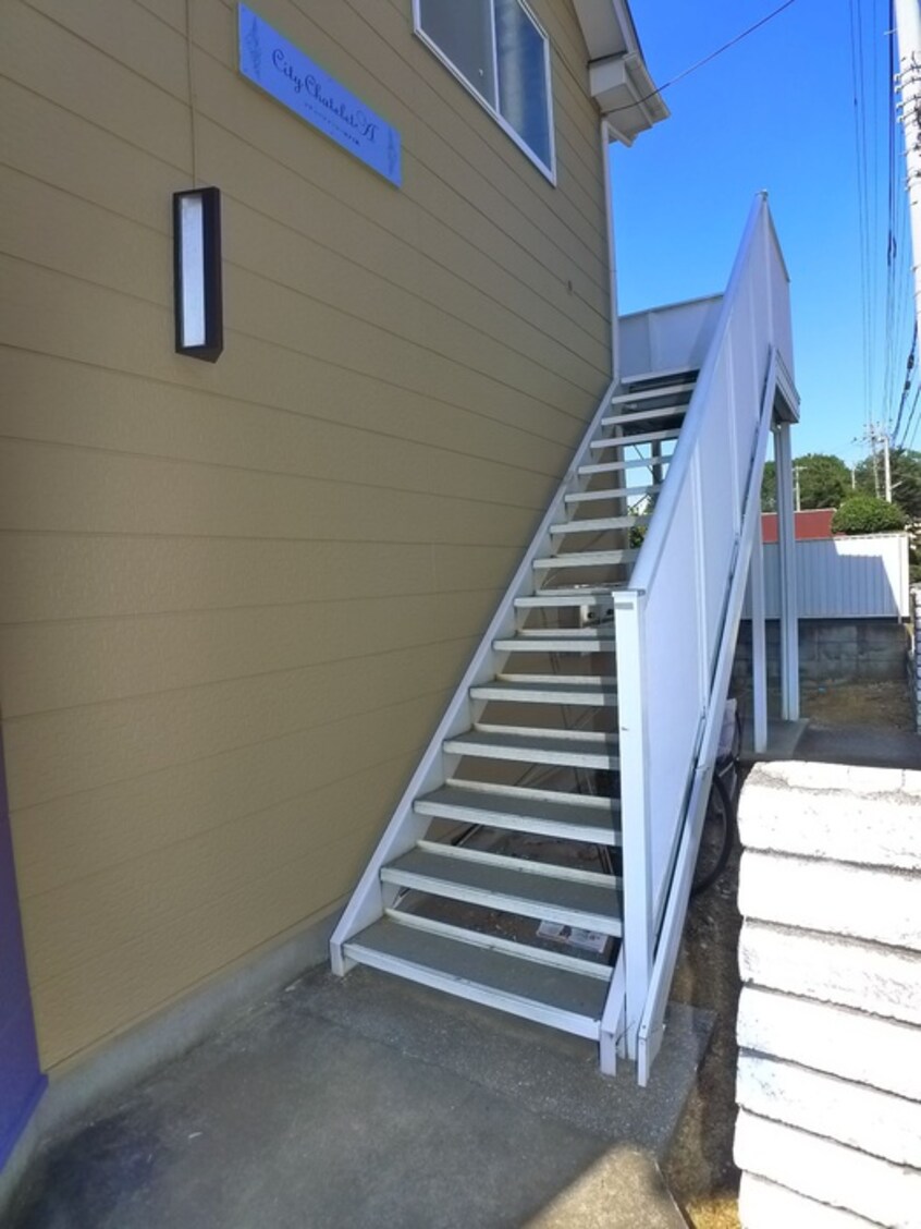 その他 シティーシャトレーA