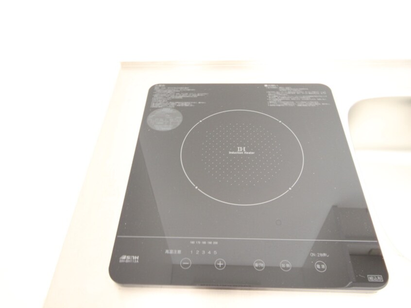 キッチン パレス相模大野