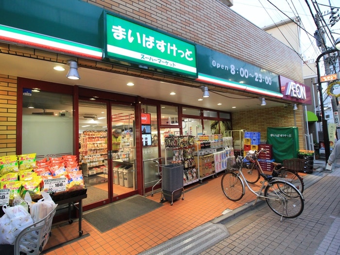 まいばすけっと(スーパー)まで113m ピッコロ西ヶ原