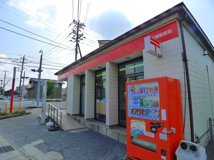 千種郵便局(郵便局)まで650m 仮）ベル　フルール