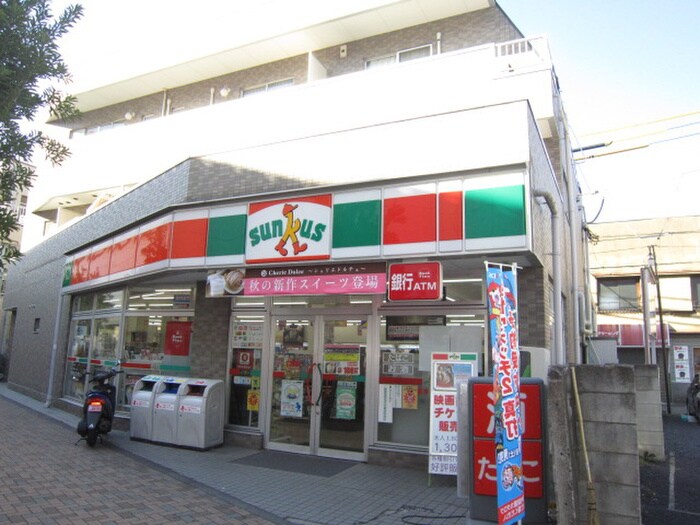 サンクス喜多見店(コンビニ)まで269m ヤマニアパ－トメント