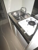 キッチン ベルエステート竹ノ塚B