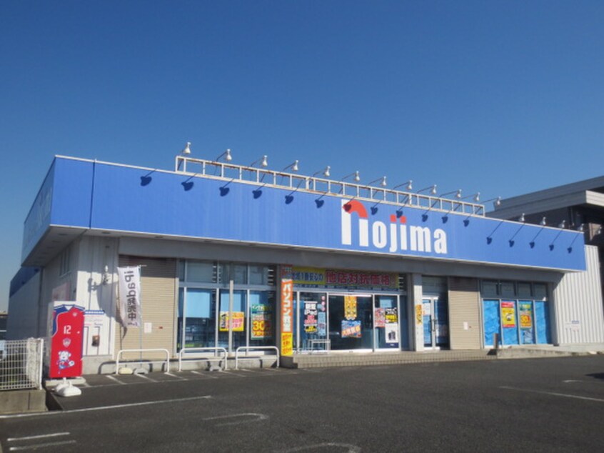 　ノジマNEW湘南台店(電気量販店/ホームセンター)まで243m ウエストヒル湘南弐番館