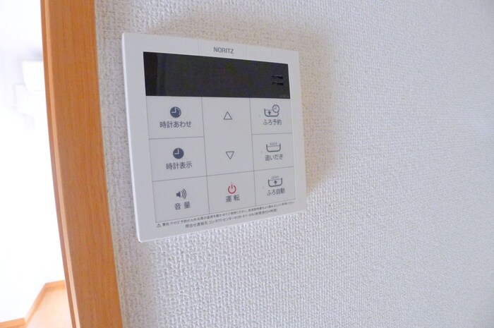 周辺環境 クオーレプロバンス本所