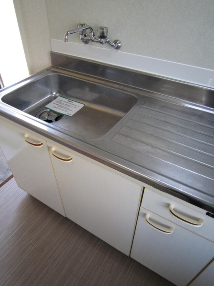 キッチン コーポ篠田