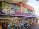 ライフ板橋店(スーパー)まで256m ミカボハイツ