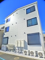 Maison de L`aile