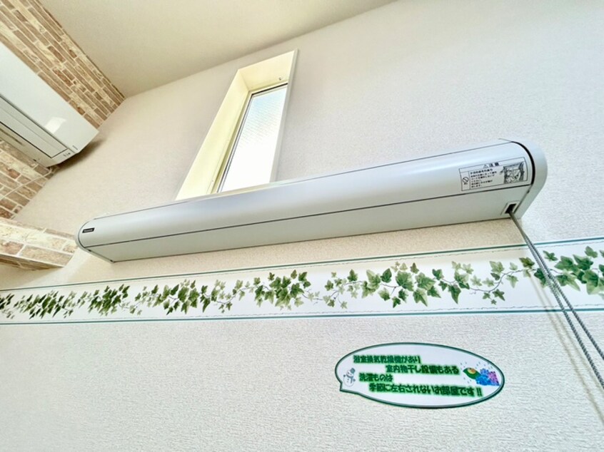 内観写真 妙蓮寺ジェラートモカ