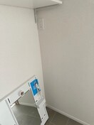 洗濯機置場 ジェムストンズ東大成