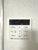 内観写真 ジェムストンズ東大成