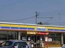 ミニストップ小平小川店(コンビニ)まで347m コ－ポみゆき