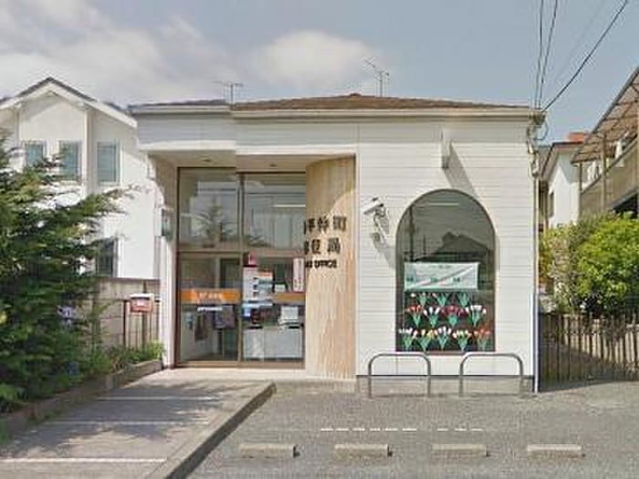 小平仲町郵便局(郵便局)まで316m コ－ポみゆき