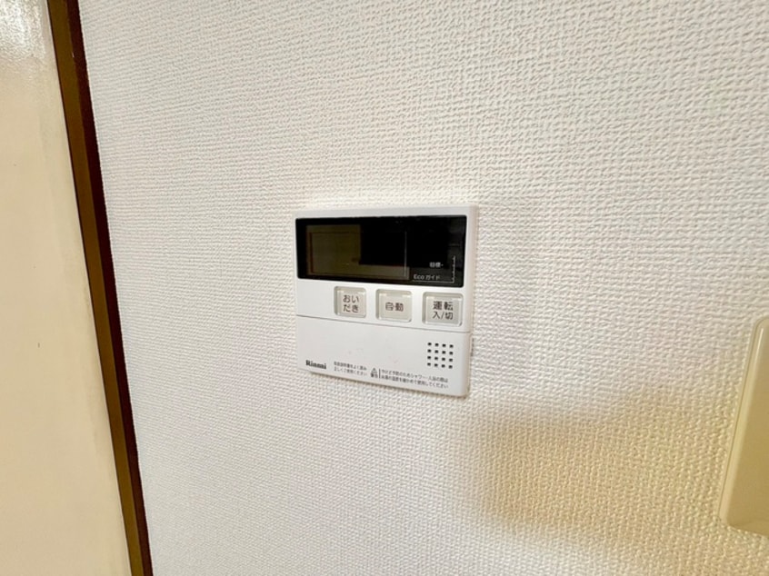 内観写真 グロ－リ－高山